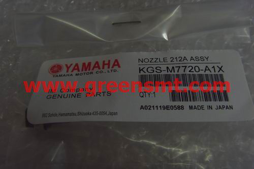 YAMAHA NOZZLE 212A KGS-M7720-A1X