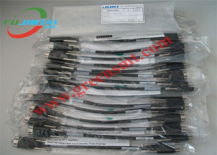 JUKI 2050 2055 2060 SYNQNET CABLE 20 ASM 40003263
