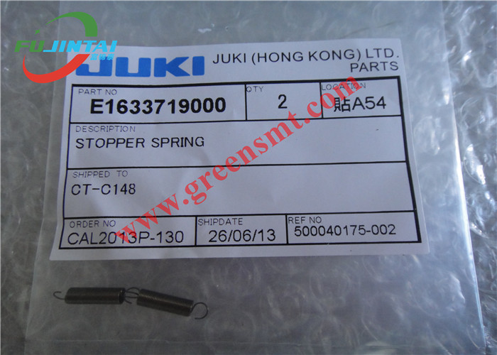 JUKI STICK FEEDER STOPPER SPRING E1633719000